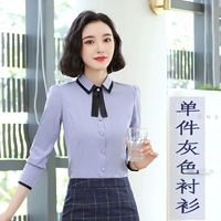 Серая одиночная рубашка