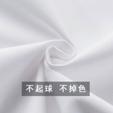 Летний шеф -повар костюм с коротким рукавом мужской дышащий гостиничный ресторан ресторан для барбекю Hotpot Ресторан тонкая задняя кухонная рабочая одежда для женщин