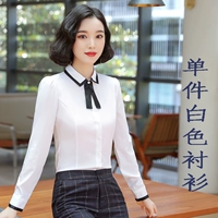 Белый одиночный топ