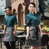 Отец -официант, рабочая одежда, обеденный ресторан, ресторан, ресторан, ресторан Hotpot Restaurant Summer Clate