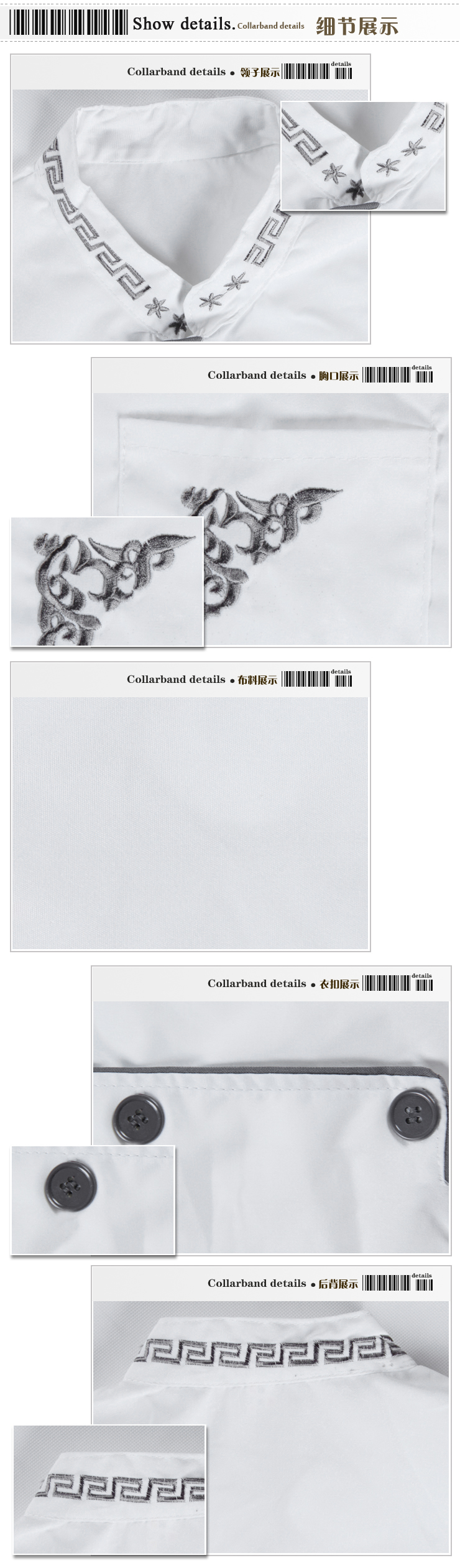 Tenue de cuisinier en polyester - Ref 1910451 Image 24
