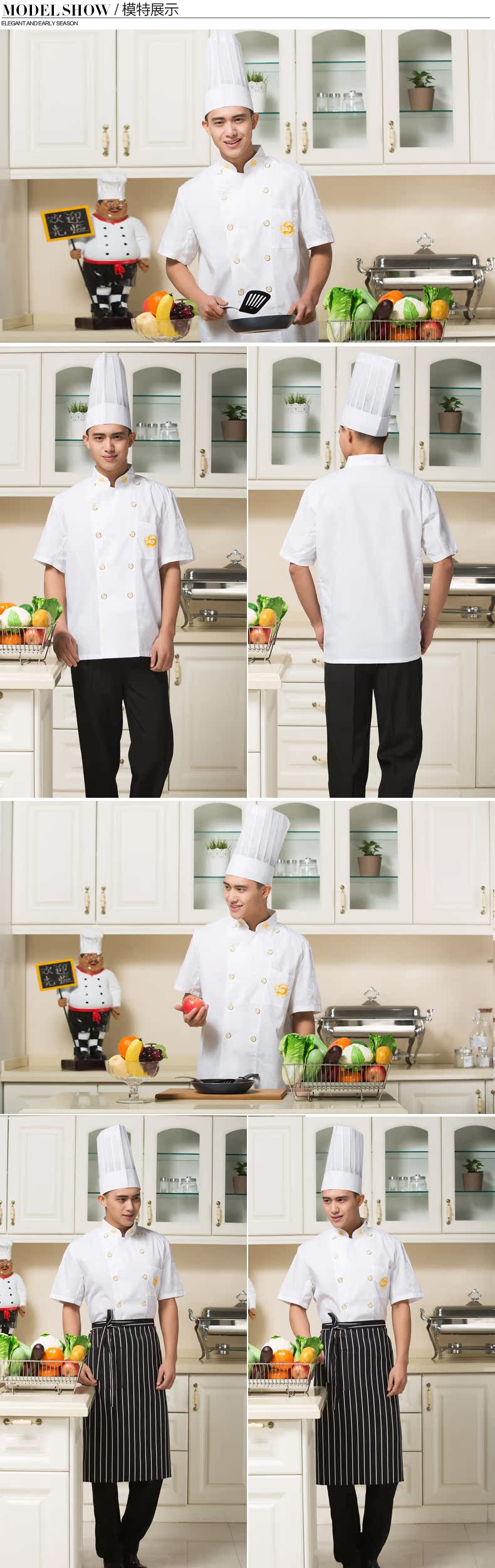 Veste chef cuisinier - Ref 1910420 Image 15