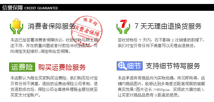 Vêtement de mécanicien - Ref 1916271 Image 12