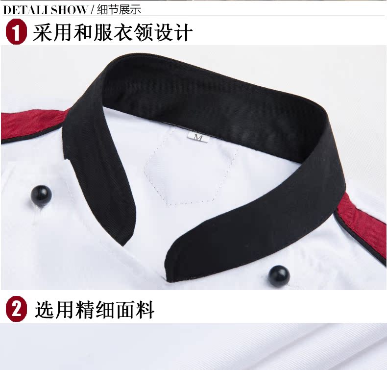 Tenue de cuisinier en coton - Ref 1910447 Image 35