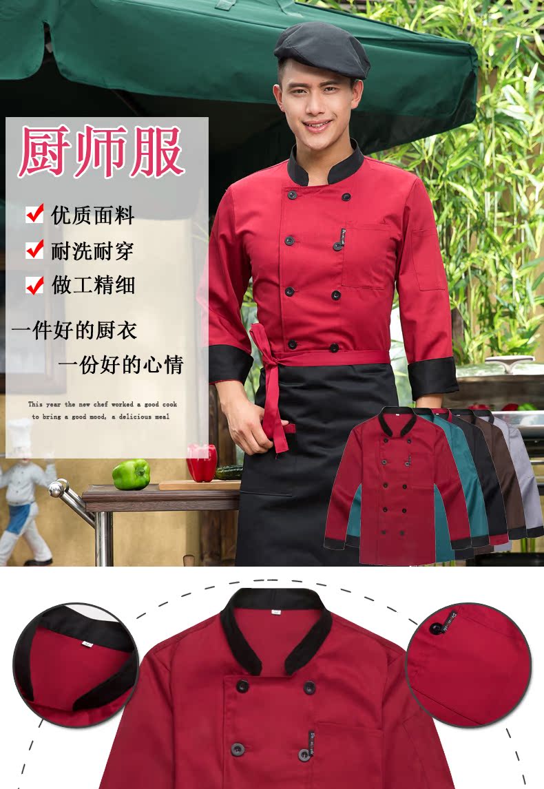 Tenue de cuisinier en coton - Ref 1910452 Image 18