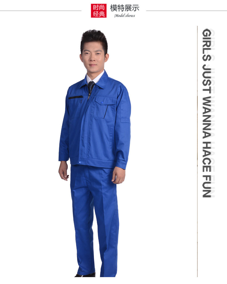 Tenue de travail - Ref 1914912 Image 10