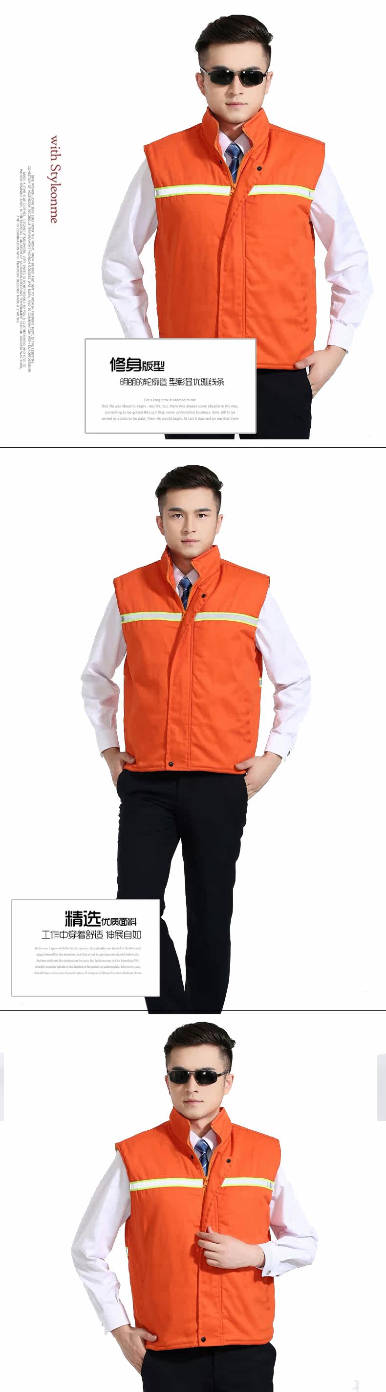 Vêtement de travail en coton - Ref 1914910 Image 13