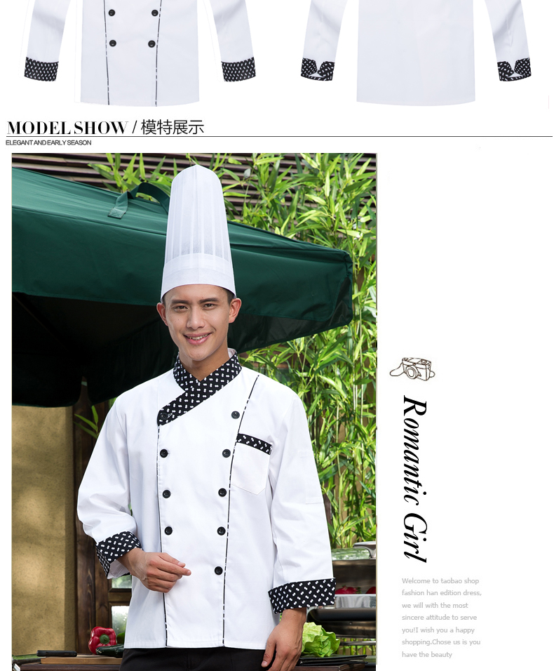 Uniforme de cuisinier en coton - Ref 1910449 Image 21