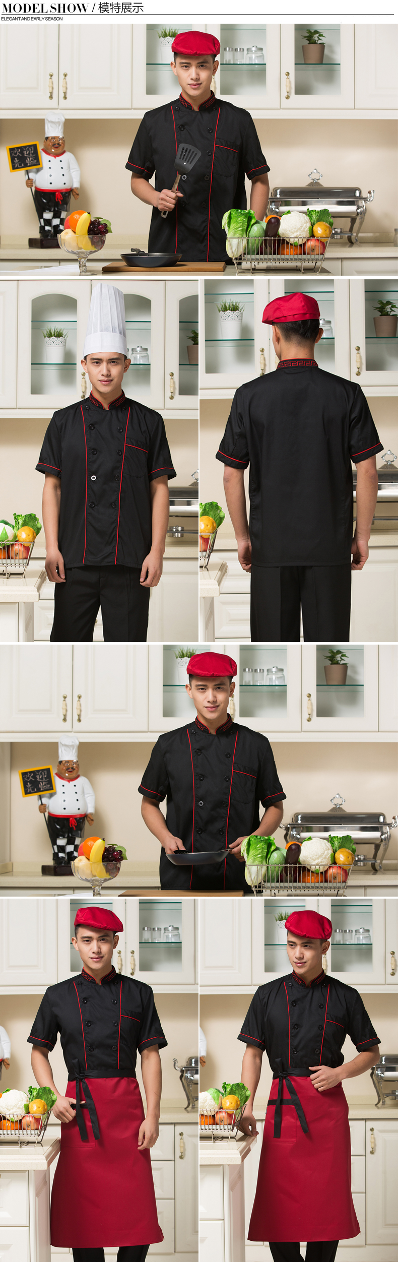 Tenue de cuisinier - Ref 1910421 Image 11