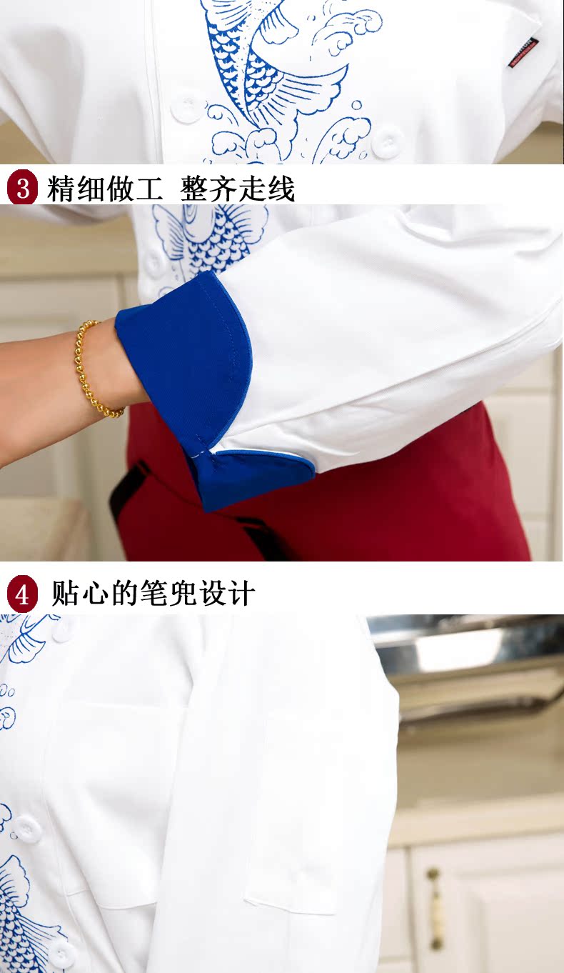 Tenue de cuisinier en Toile de coton - Ref 1910410 Image 29