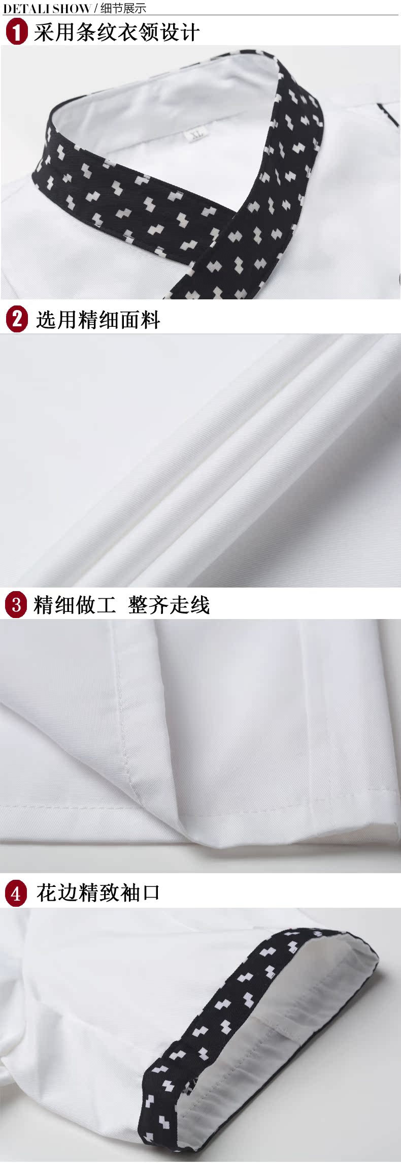 Uniforme de cuisinier - Ref 1910419 Image 15