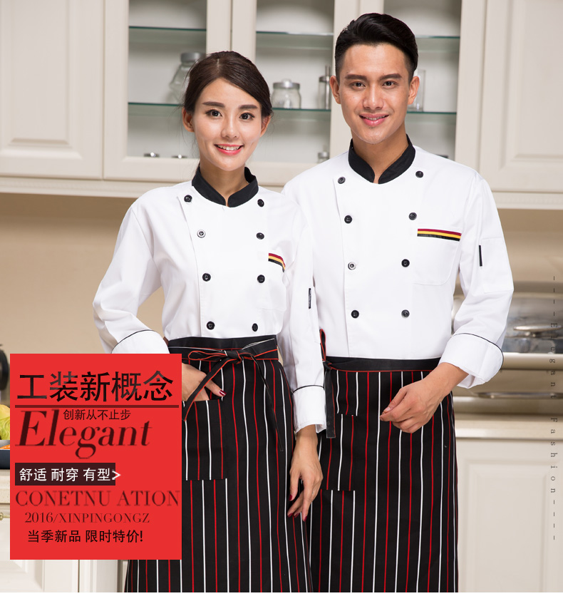 Veste chef cuisinier - Ref 1910383 Image 6