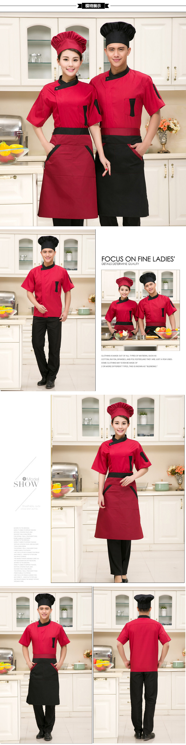 Vêtement pour cuisinier - Ref 1910456 Image 11