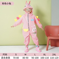 708 Consusational Kids Pink Bunny
