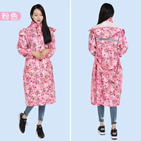 YY-090, походы