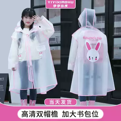 Children's raincoat Boys and girls 2021 primary school students with school bags kindergarten cute waterproof full body suit raincoat
