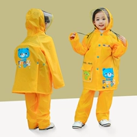 MS-2099 Upgrade (Raincoat + Rain Brants + Big Hat Brim + School Back Seat) Желтый