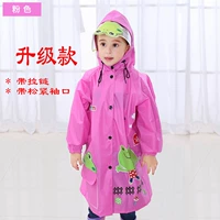 Ming Sheng Cartoon Raingoat Обновление розовое