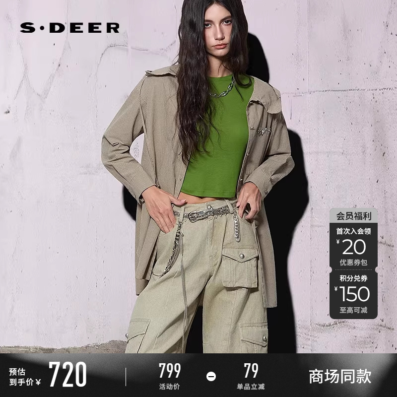 [Same Style as in the Mall] Sdeer Outdoor Trendy Drawstring Hooded Plaid Long Shirt S26180507