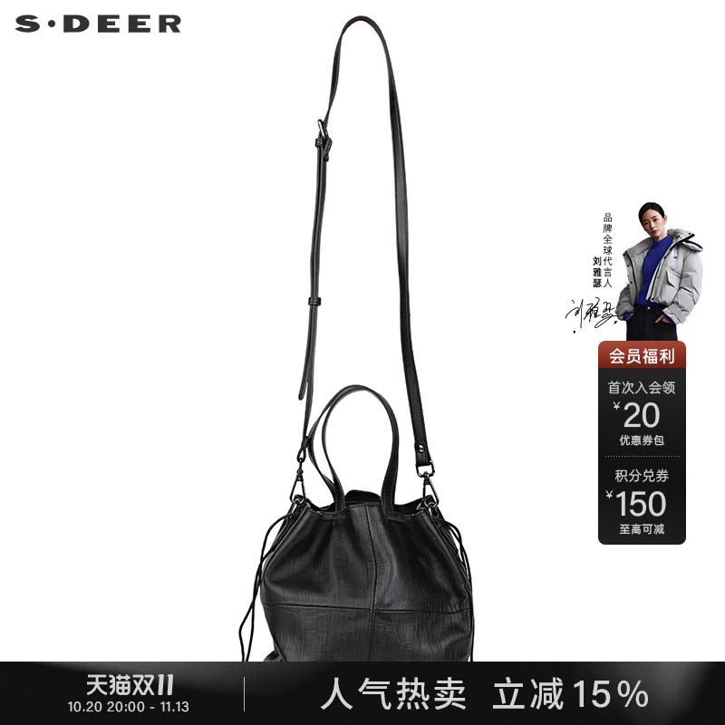 Sdeer Saint Dior Commuting Simple Handheld Crossbody Bucket Bag S24183811