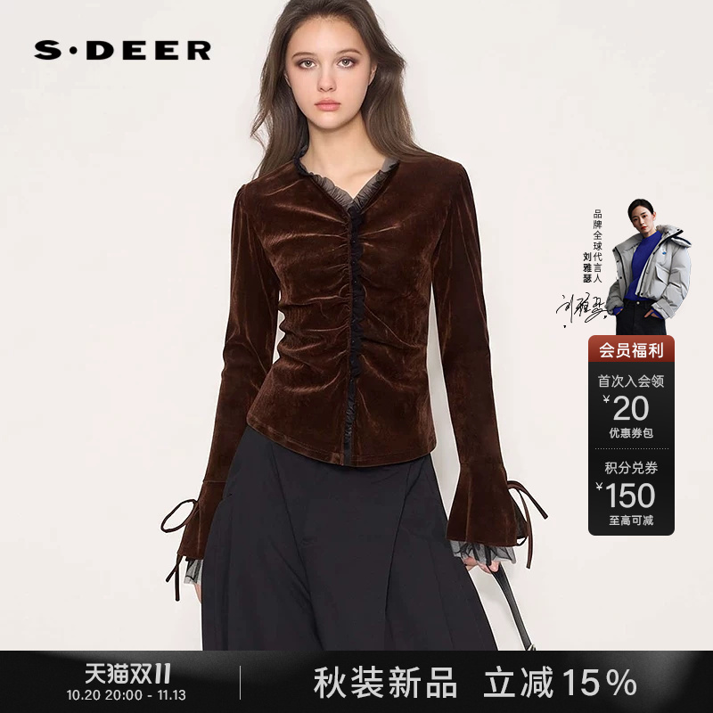Sdeer Saint Dior 2026 Autumn New Collection Ruffled V-Neck Pleated Mesh Patchwork Long Sleeve T-Shirt S263Z0220 Sdeer Saint Dior 2026 Autumn New Collection Ruffled V-Neck Pleated Mesh Patchwork Long Sleeve T-Shirt S263Z0220