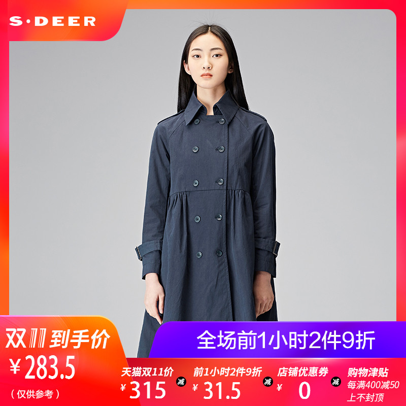 Trench pour femme S.DEER en Coton - Ref 3225626 Image 1