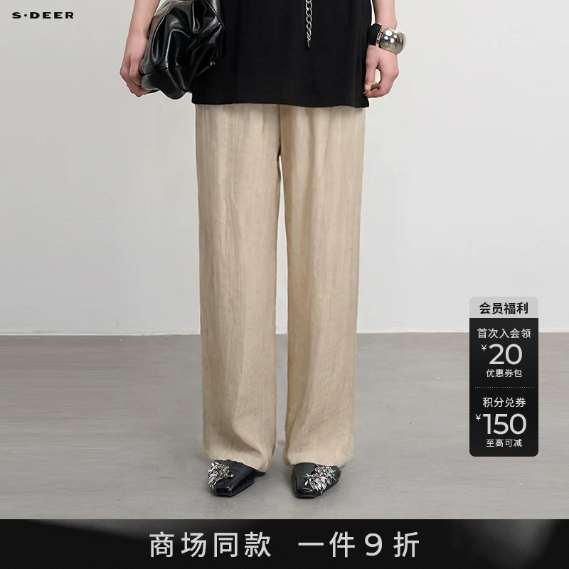[Same Style as in Shopping Malls] Sdeer Saint Dior Dindal Pleated Pocket Textured Wide-Leg Pants S25280811