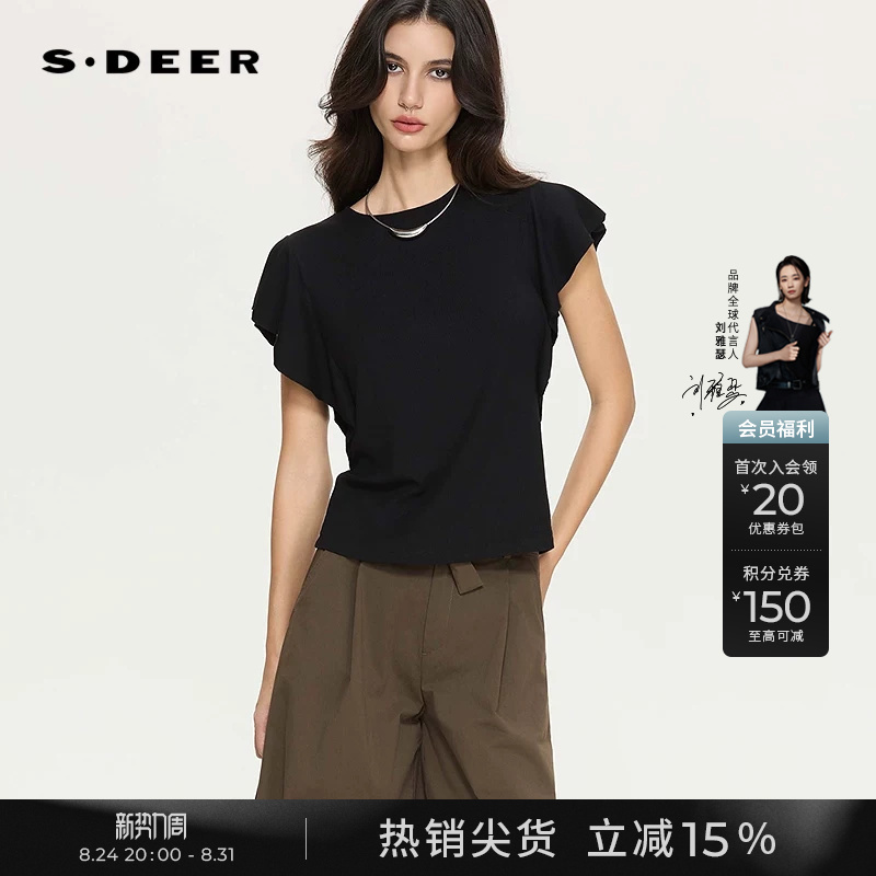 Sdeer Saint Dior Women's 2026 Summer New Product Ol Style Round Neck Asymmetrical Splicing Short-Sleeved T-Shirt S262Z0133 Sdeer Saint Dior Women's 2026 Summer New Product Ol Style Round Neck Asymmetrical Splicing Short-Sleeved T-Shirt S262Z0133
