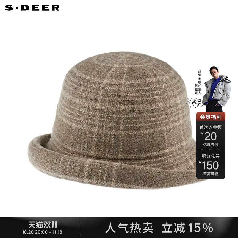Sdeer Women's Winter Clothing British Retro Woolen Flip-Brimmed Hat S21483636