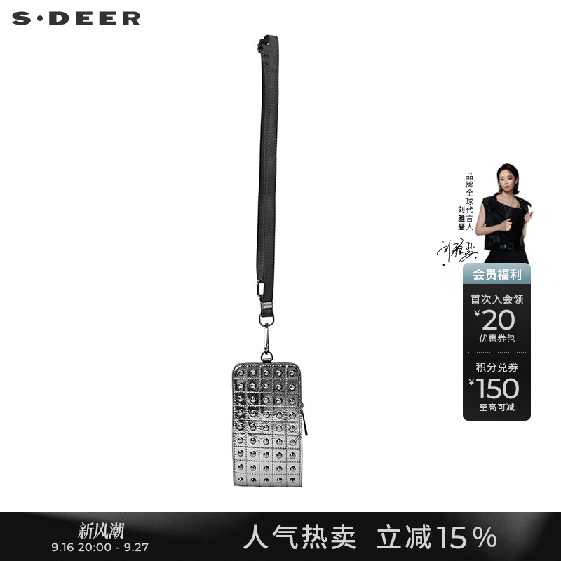 Sdeer Women's Summer Clothing Personalized Rivet Zipper Cross-Body Bag Coin Purse Small Bag S 20283817