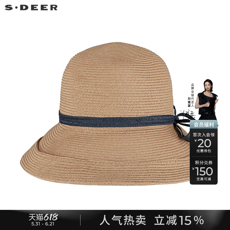 Sdeer Women's Summer Fashion Cuffed Bow Sun Hat S21283603