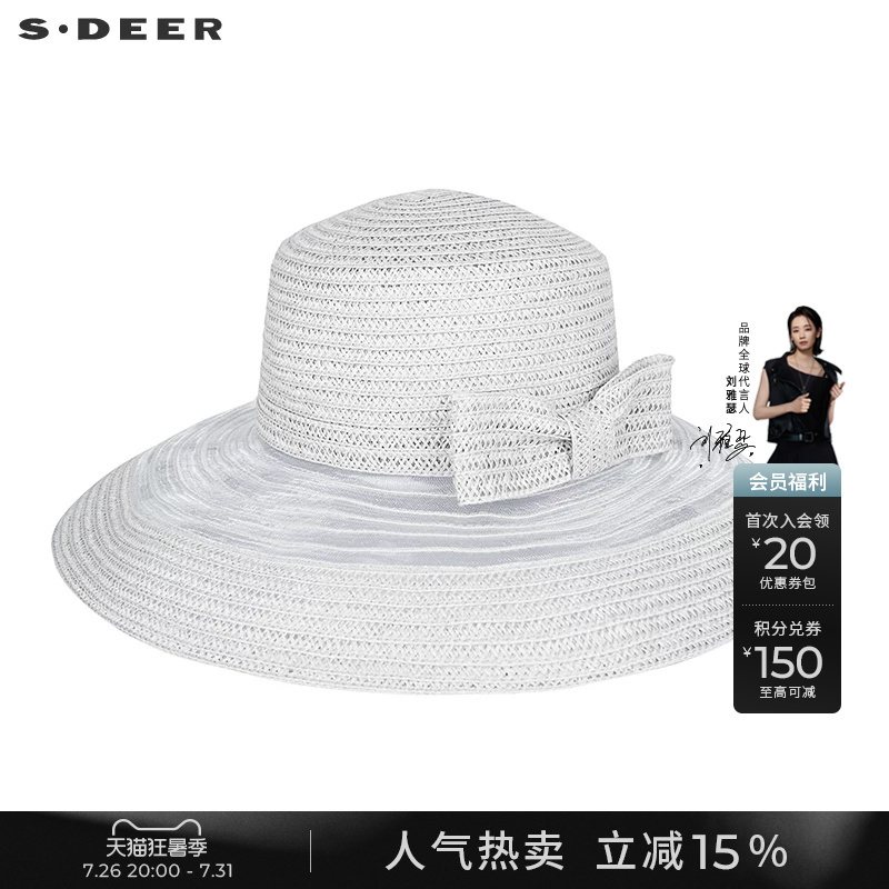Sdeer Retro Patchwork Bow Sun Hat S22283635