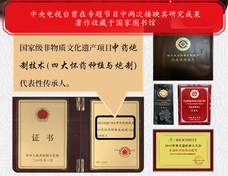 Детали Xianyama v2_02.jpg