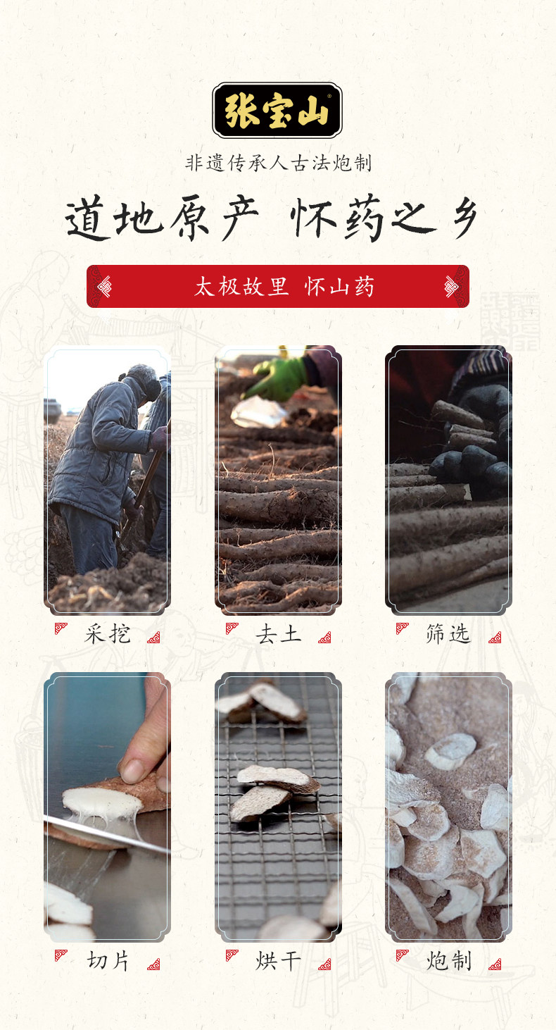 600 граммов деталей copy_06.jpg