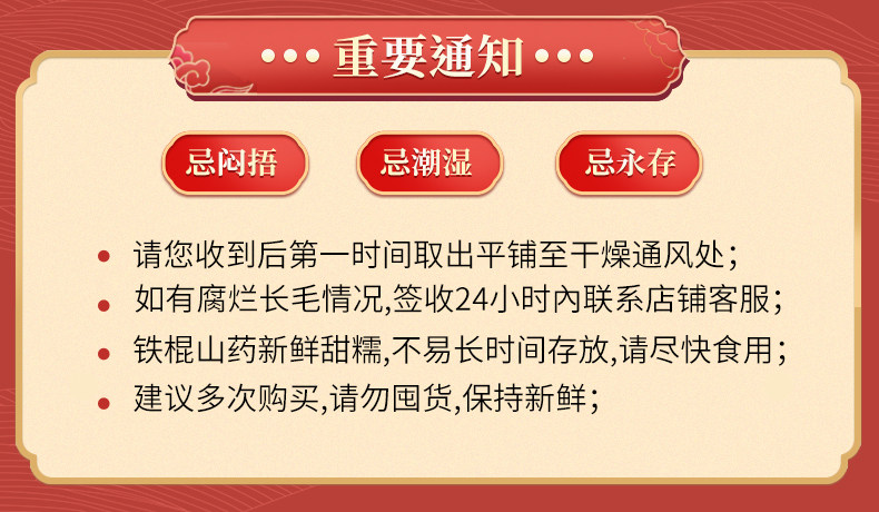 01 Свежие советы YAM 790.jpg