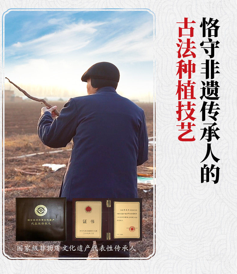 Детали Sianyama v2_06.jpg