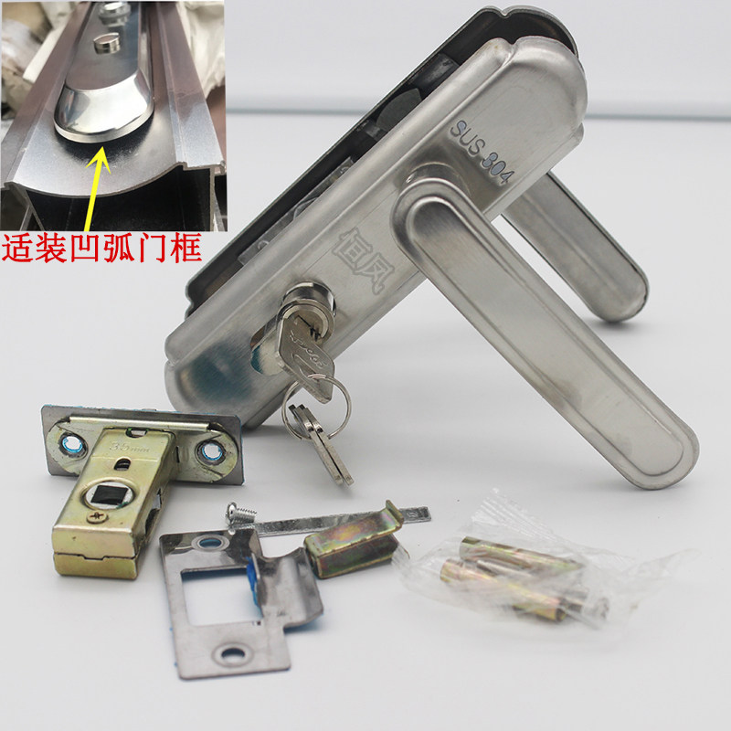 Powder room door lock bathroom door handle toilet stainless steel door pressure lock with key single tongue universal 110