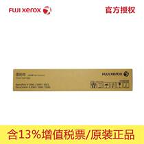 Original Fuji Xerox fifth generation V 2060 3060 3065 5th generation carbon box powder