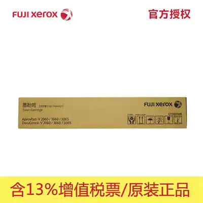 Original Fuji Complete Record Five Generation V 2060 3060 3065 5 Generation Carbon Box Powder