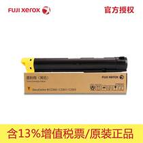 Fuji Xerox C2260 C2263 C2265 Color Ink Cartridge CT201441 Ink Cartridge