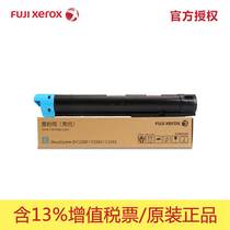 Fuji Xerox C2260 C2263 C2265 Color Ink Cartridge CT201439 Ink Cartridge