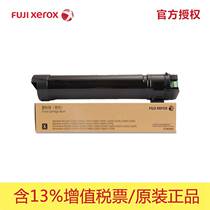 Original Fuji Xerox C2275 C3373 C3375 C4475 C5575 Ink Cartridge CT201829