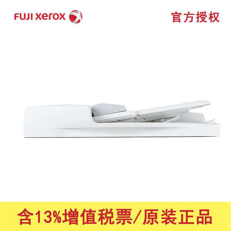 Fuji Full Catalog Original S2011N feeder assembly S2320 1810 2420 2010 2220 feeder