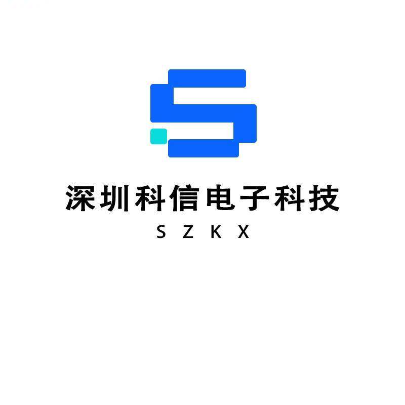 深圳科信电子科技的LOGO
