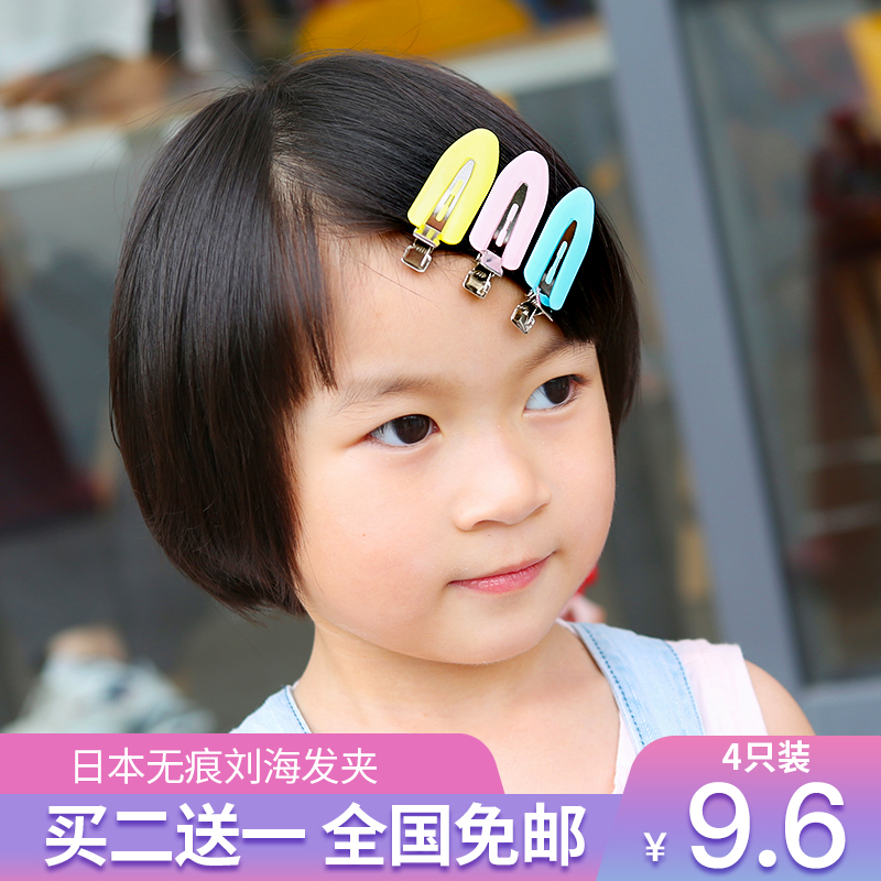 Japanese Side Clip Ornament Without Mark of Hair Clip Hair Clip BB Clip Trumpet Duckbill Clip Leaf No Mark Haircut Hair Clip Hair