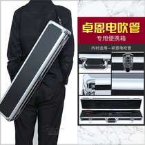 Electric blow pipe hard case applicable Chapo electric blow pipe airbox earthquake-proof and tumble-proof portable box