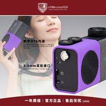 Magic 3 speaker electric blowpipe dedicated XS Magic 3 new product internal recording Bluetooth musical instrument guitar playing and singing audio 10W