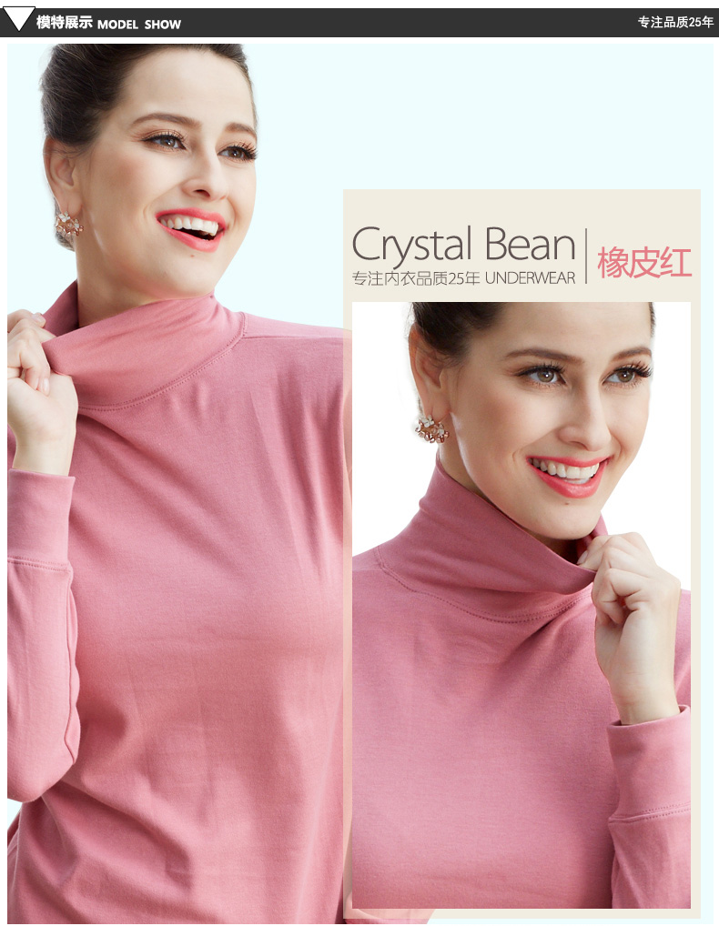 Cổ áo mùa thu quần áo nữ cotton một mảnh áo sơ mi nam cotton cotton cotton trung niên nhiệt đồ lót ông già áo mỏng áo lót nữ