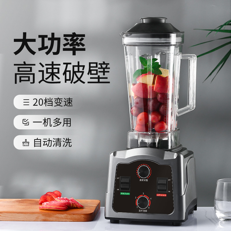 Tofu grinding rice beater Grinding household rice milk Small dry and wet dual-use multi-functional automatic peanut