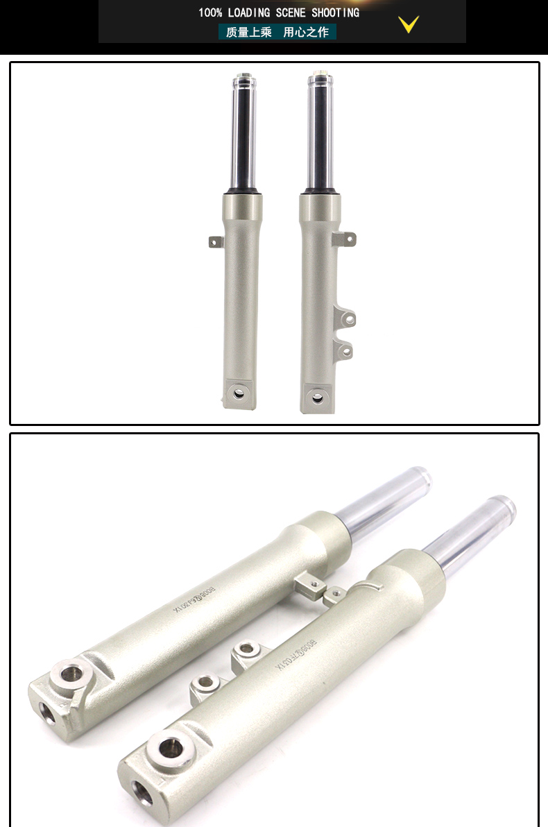 Phụ kiện xe máy Sundiro Honda SDH125T-27 23DIO bay mơ ước giảm xóc trước phuộc trước giảm xóc - Xe máy Bumpers nhún xe wave